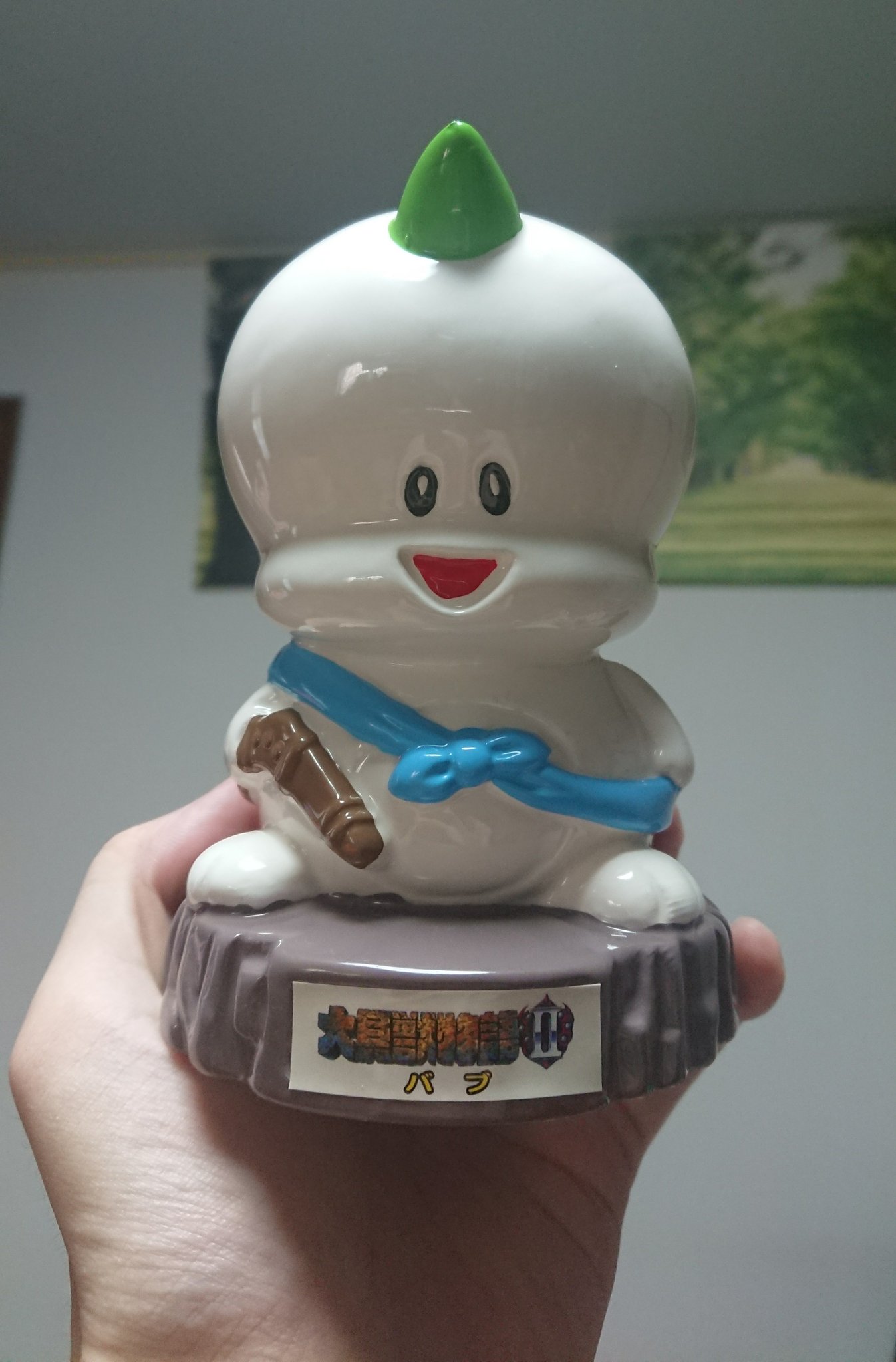 大貝獣物語 貯金箱 ポヨン
