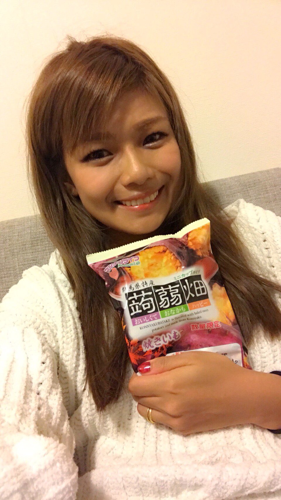 クロ あいのり ママブロガー Twitterren 何この再現率たか 旦那も驚いた 蒟蒻畑 焼き芋味 数量限定フレーバーは 驚くほどに焼き芋なんです 見つけたアナタはラッキー 蒟蒻畑25周年の歴史にまた一つ 感動が ぜひ 味わって欲しいぃぃ