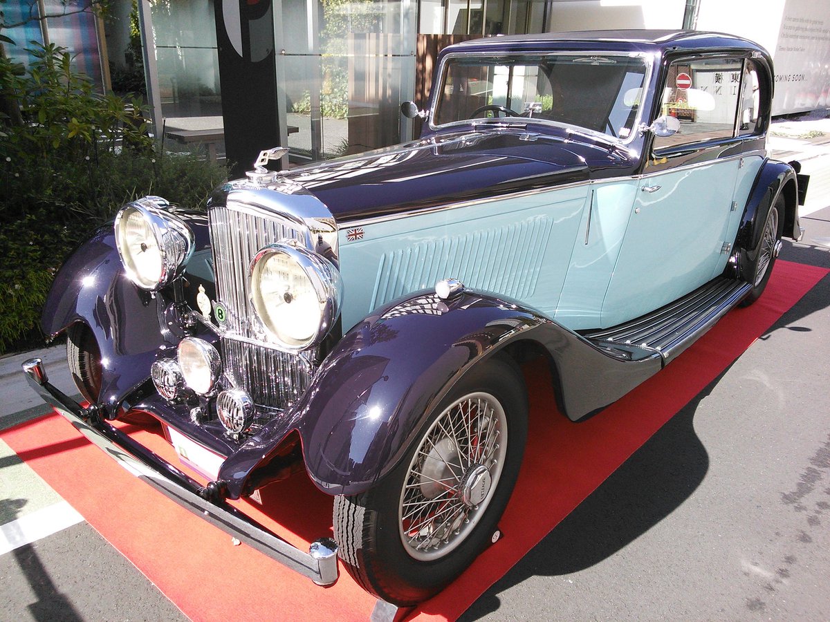 Tenhou Set Ar Twitter クラシックカー カナルギャラリー イン 天王洲です こちらはベントレー3 1 2クーペ 1935 です ロールスロイス と思ったのですがそのハズで Rrがベントレーを買収後 そのrrの ダービー 工場で製造されたモデルだそうです 何か