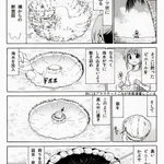 これは覚えておきたい。無人島で水を確保するために、海水を浄水する方法。