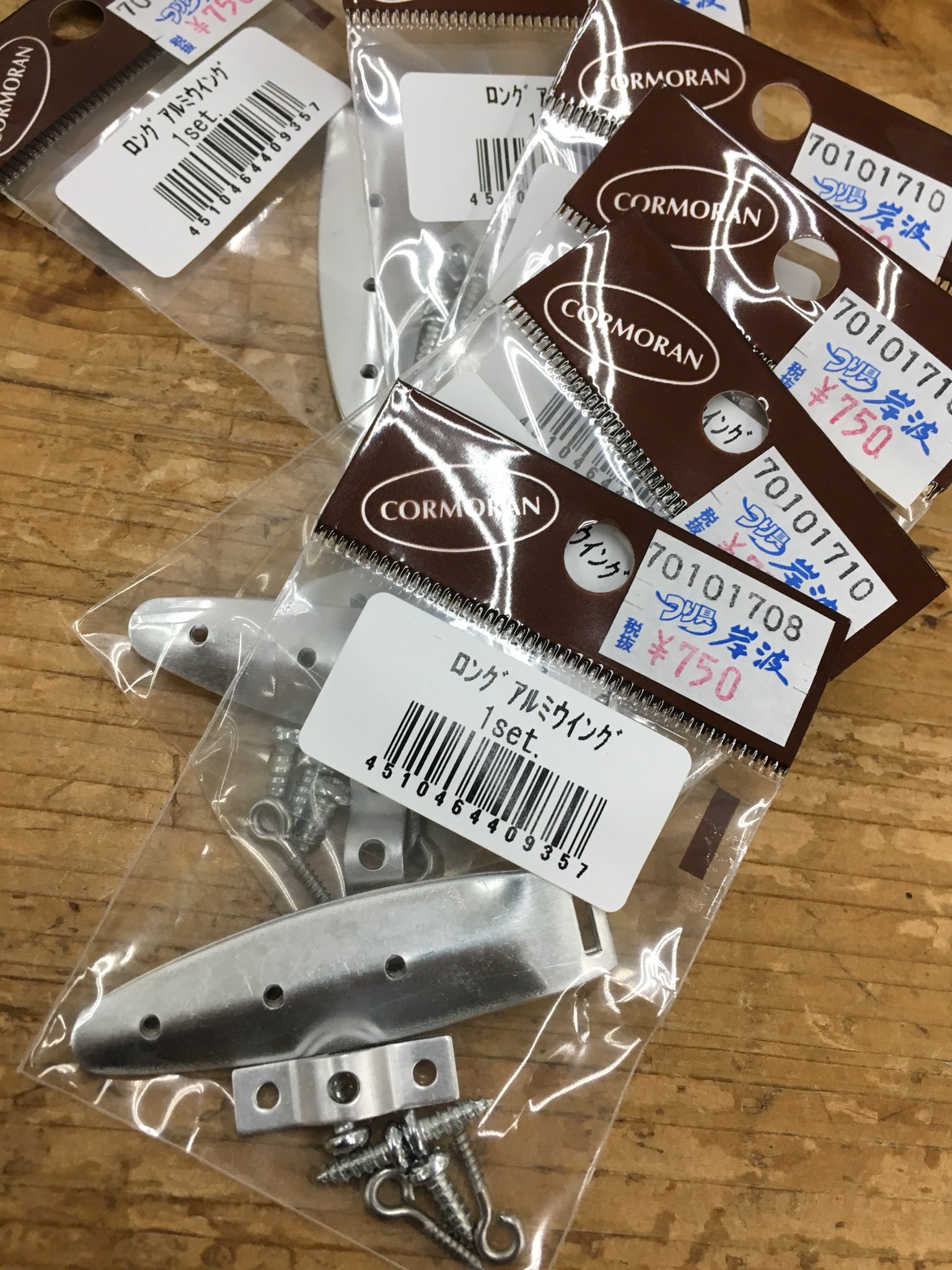 O Xrhsths アングラーズプラザ岸波 北福島店 Sto Twitter ワン