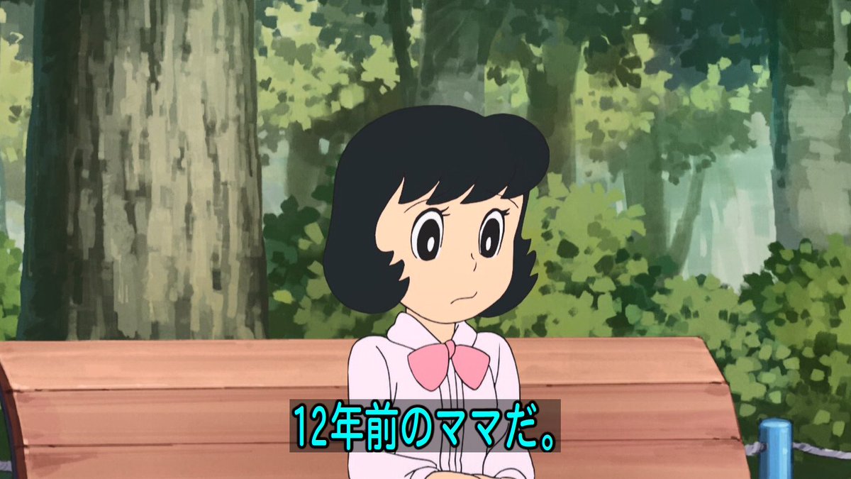 嘲笑のひよこ すすき 12年前ののび太ママ 眼鏡なしバージョン この可愛さがわかる人rt 可愛いと思ったらrt Doraemon ドラえもん T Co Vw2e7lprgn Twitter