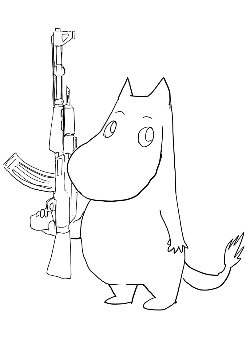 AK47 emuson ak47-emuson