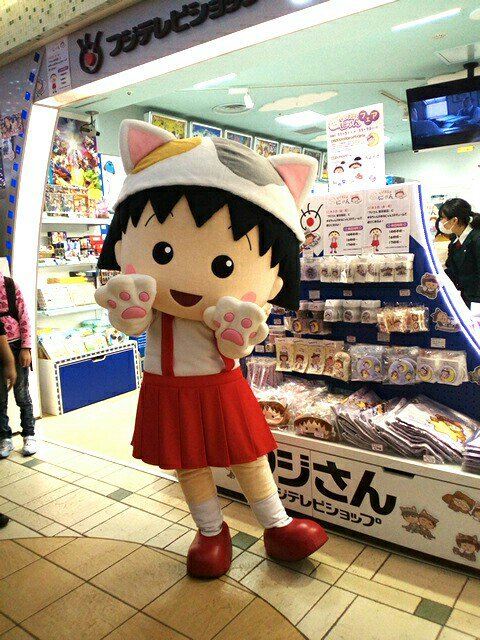 東京駅一番街フジテレビショップフジさん