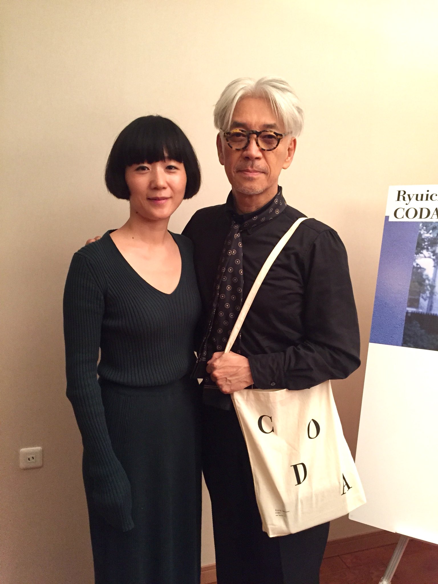 爆安セール 坂本龍一 エコバッグ Coda 新商品 Www Globaldentalcentre Org