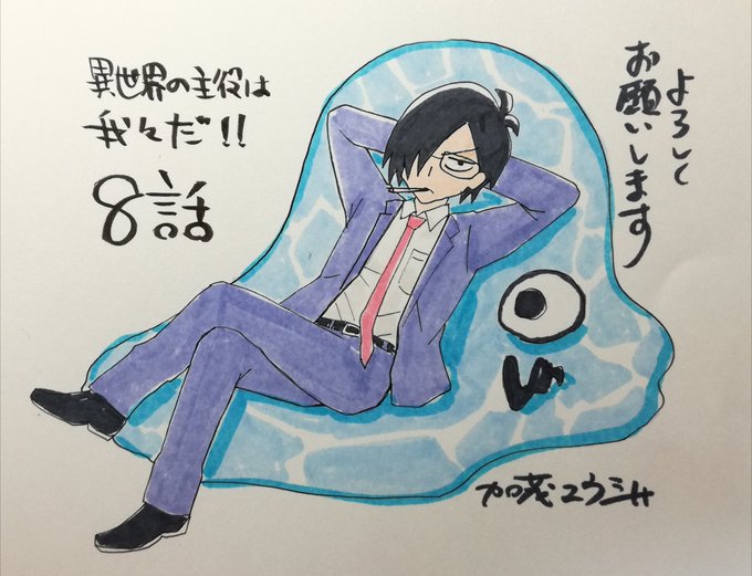 鬱先生50号さん のツイート の の検索結果 5 Whotwi グラフィカルtwitter分析 鬱先生50号さん のツイート の の検索結果 5 Whotwi グラフィカルtwitter分析