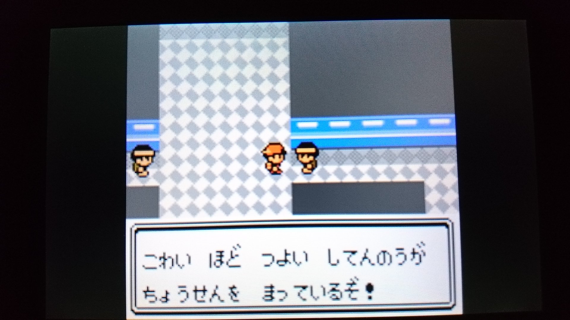 センジ とにかくこわいほどつよい ポケモン金銀 T Co Mtlenx9prq Twitter