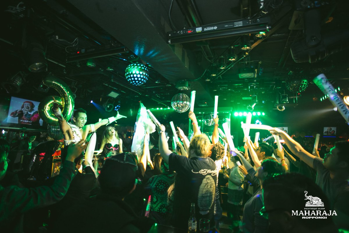 サイバープロテクションリサーチ 19年元旦の1曲目は クレイジー フォー ユー でした ヴァネッサ 成田勝 Dj 行けー Dj カットインがぶれて マハラジャ 鏡割りのあと Novaグループの頃 ありますけどdat音源 息切れ気味な え 0時で有線放送 サイバープロテクションリサーチ 19年元旦の1曲目は クレイジー フォー ユー でした ヴァネッサ 成田勝 Dj 行けー Dj カットインがぶれて マハラジャ 鏡割りのあと Novaグループの頃 ありますけどdat音源 息切れ気味な え 0時で有線放送