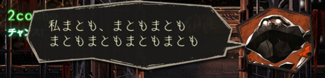 aquari_fb's tweet photo. 駄目だ流石に笑った https://t.co/Zz4qwUyW4J