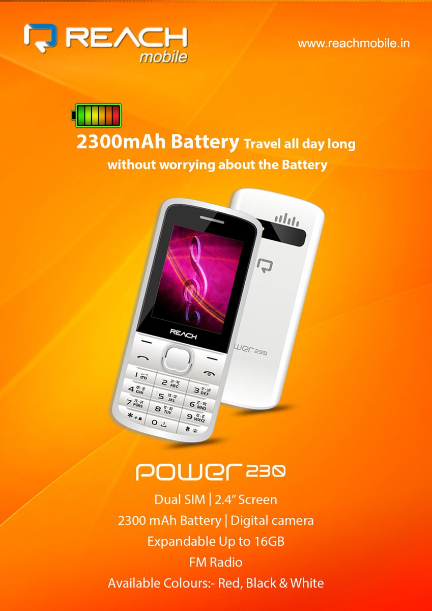 MyReachMobile's tweet photo. Power230 https://t.co/scG23FSYGS