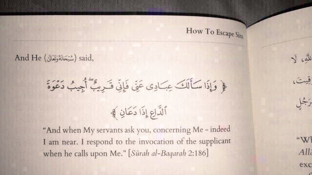 vi77u_'s tweet photo. اللهُم املأني بك وبحبك واترك في صدري من سعة السماء مايرضيك عني. https://t.co/iWrxwFgE1r