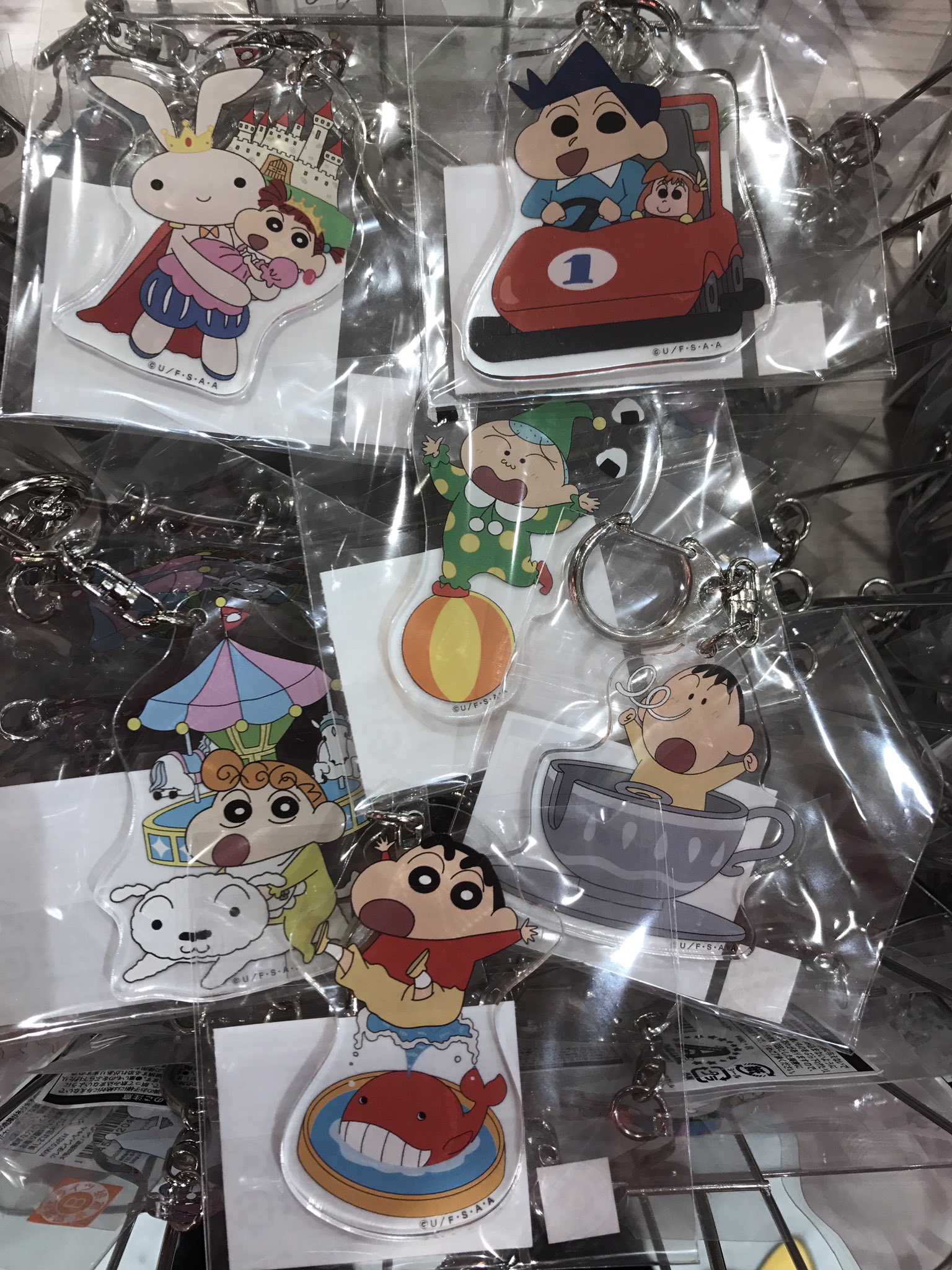 公式】クレヨンしんちゃんオフィシャルショップ～アクション