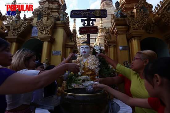 Today;
Da Soung Daing;;
SHWE DAGON Pagoda;;
IN MYANMAR;;;