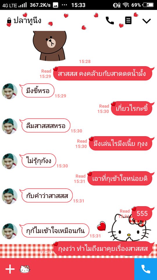 M3ssy on Twitter: M3Ssy On Twitter:
