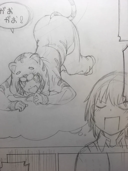 (°▽°) 