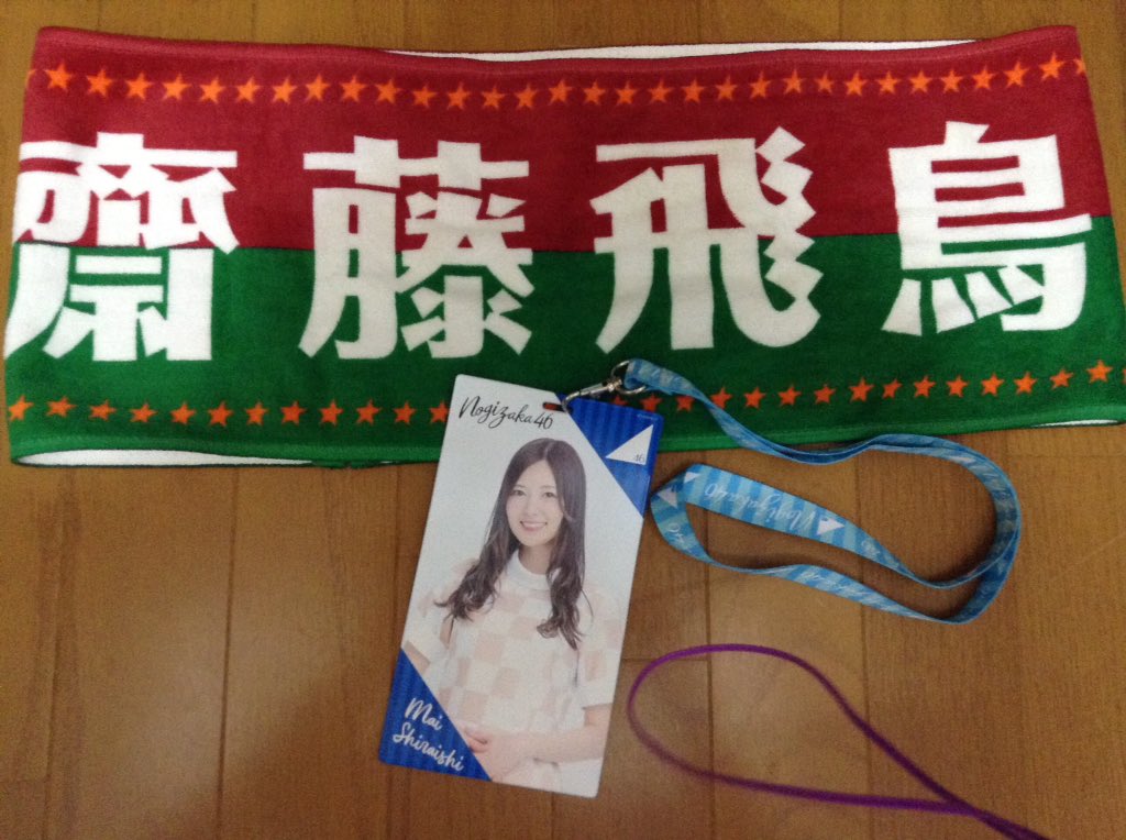 ryukimiz726's tweet image. 前回は、
たくさんのフォロー&amp;amp;RT
ありがとうございました！！
当選者にも無事に届けることが
できたので！

今回もプレゼントします
応募方法→フォロー&amp;amp;RT

当選者は、DMします
たくさんの応募待ってます