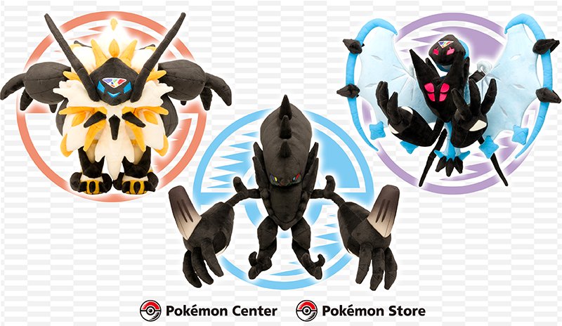ポケモン公式ツイッター Na Twitterze ウルトラサン ウルトラムーン のパッケージを飾る 日食 月食ネクロズマのぬいぐるみが ポケモン センターに新登場 ウルトラサン ウルトラムーン と同じ 11月17日 金 に発売だよ T Co Kjozus3g3y ポケモン公式ツイッター Na Twitterze ウルトラサン ウルトラムーン のパッケージを飾る 日食 月食ネクロズマのぬいぐるみが ポケモン センターに新登場 ウルトラサン ウルトラムーン と同じ 11月17日 金 に発売だよ T Co Kjozus3g3y