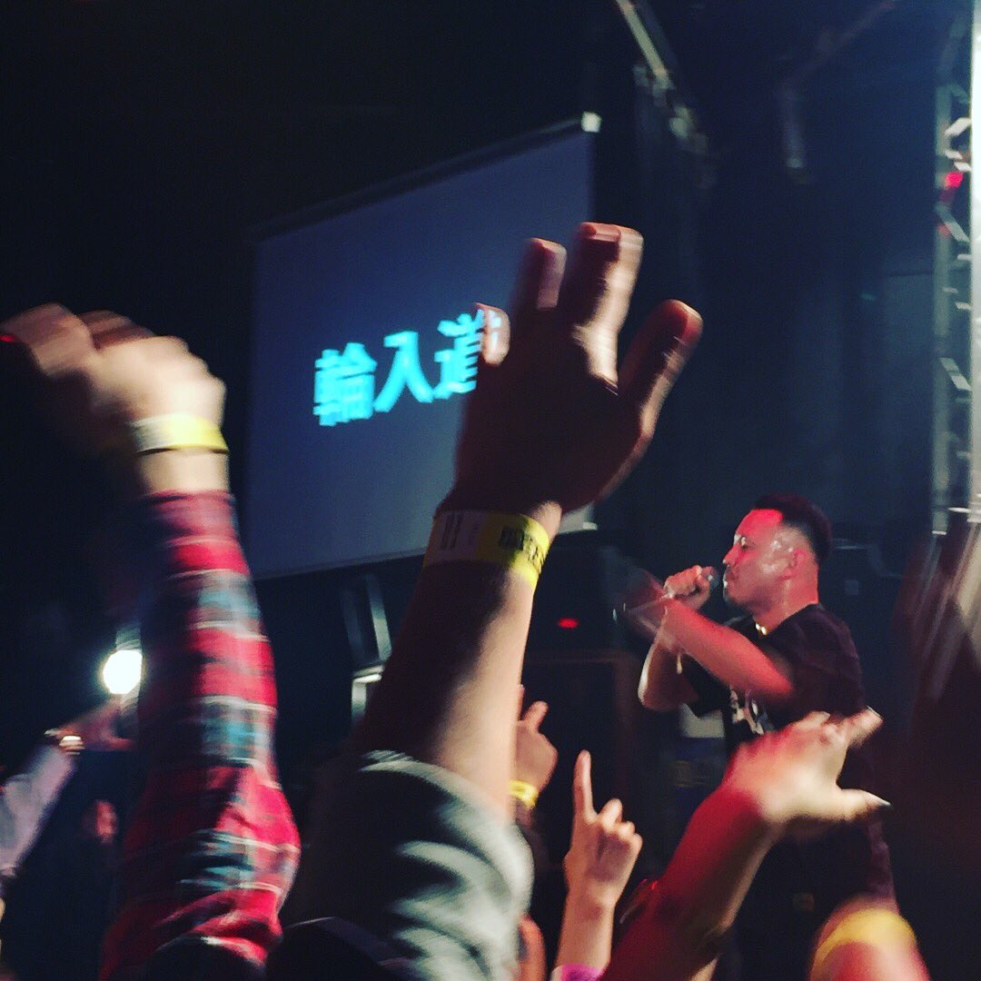rap_wanyu's tweet photo. VISION秋祭り ありがとうございました。
飛行機で山口向かってます。明日はサンドイッチフェス。
#VISION #山口 #周南 #徳山 #サンドイッチフェス https://t.co/A9kgli7yIu