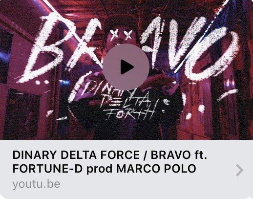 邦楽 DINARY DELTA FORCE EVERYONE D NOW Amazon.co.jp: EVERYONE D NOW: ミュージック