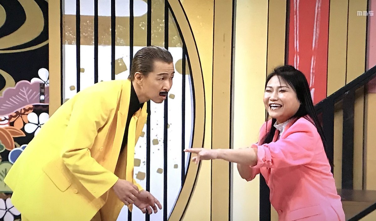 Kiko Mizutamaaki En Twitter 南日本放送 新喜劇 11月4日 土 12 00 茂造の嫁姑バトル 辻本座長班新喜劇 アキさん 水玉れっぷう隊 出演 番組表からの抜粋の為 変更の場合はご容赦下さい 新喜劇アキ 水玉れっぷう隊アキ 吉本新喜劇 南日本放送