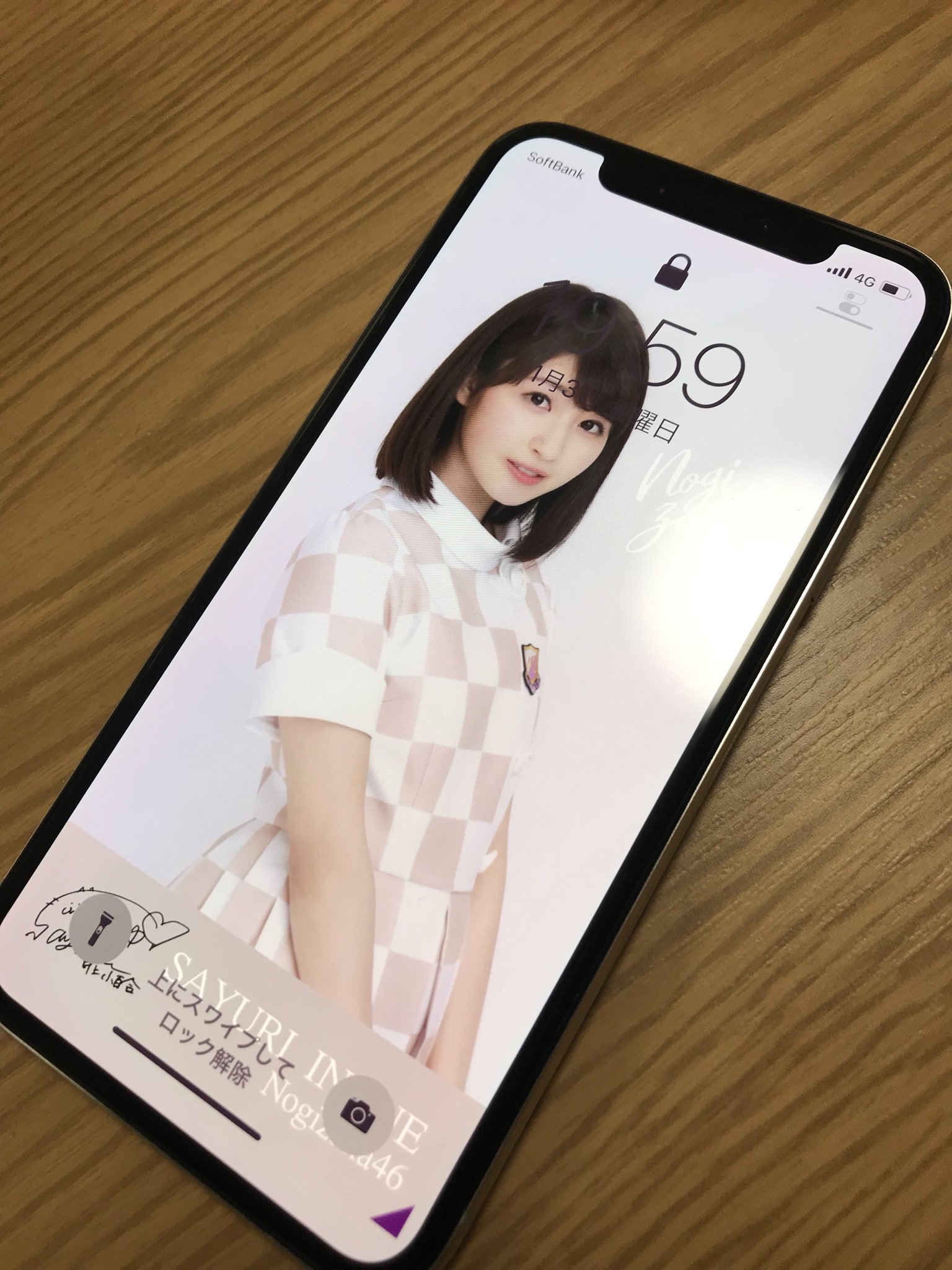 Juri Iphone Xをまさかの発売日ゲット ディスプレイが縦に長いので 壁紙デザインの幅も広がりそう 当面は普通の Iphone向けの サイズで壁紙作ります 乃木坂46 井上小百合 Juri加工 Iphonex T Co L9btl3lled Twitter