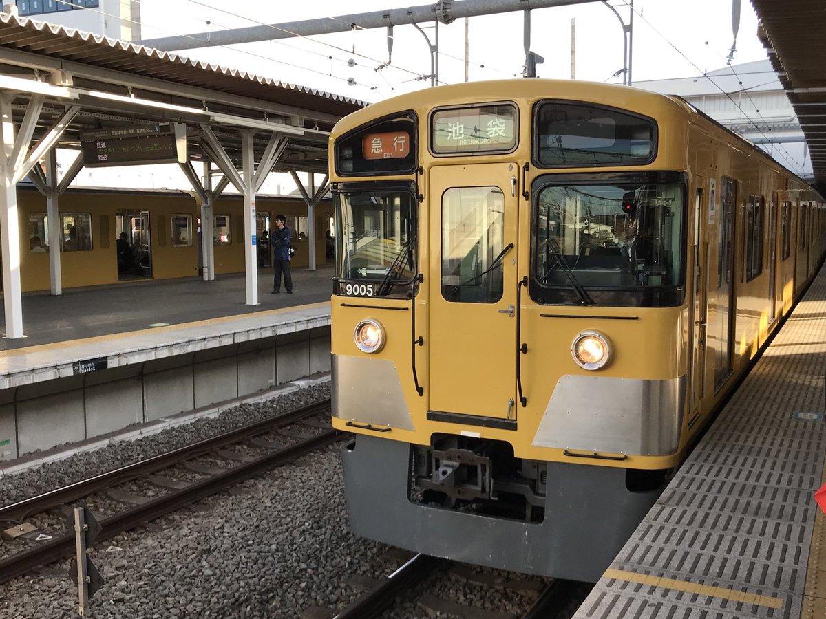 MasaTetu1997's tweet photo. 西武9000系 廃車候補‼️
#9001F 幸せピンク
#9005F 黄色
#9004F 黄色
#9008F ライオンズトレイン
9006Fは廃車した為撮影が出来ませんでした。😭
もうすぐ見れなくなるのがさみしいし乗れなくなるのが残念です😭
今のうちに撮影した方がいいですよ😊 https://t.co/YvuOg8FmMe