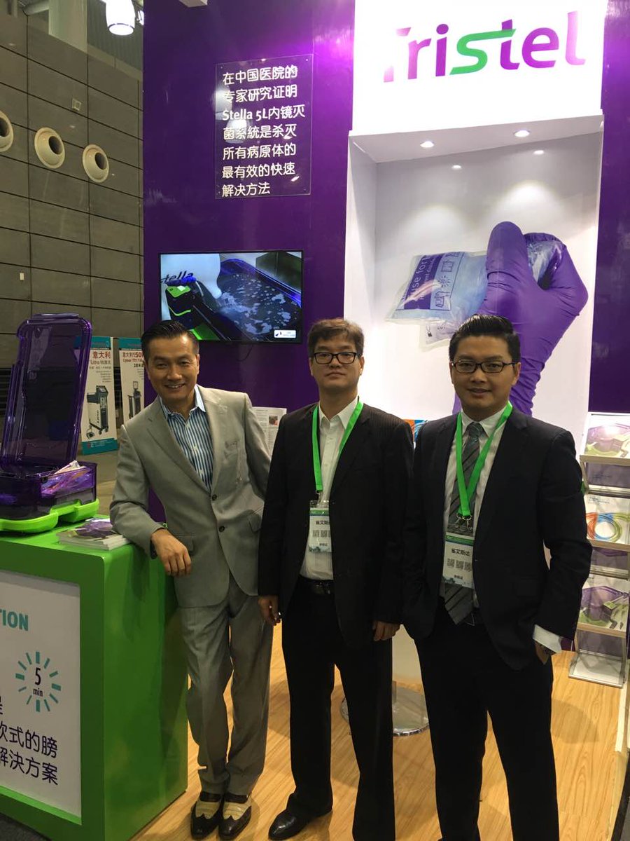 TristelGlobal's tweet photo. Showcasing #Stella at the Chinese Urology Association AGM! #ontheroad #cystoscopes #disinfection #infectioncontrol https://t.co/4wiOHXhESG