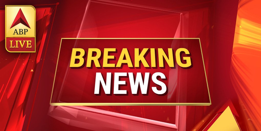 News Channel Abp News Breaking News Abp News Breaking 2025