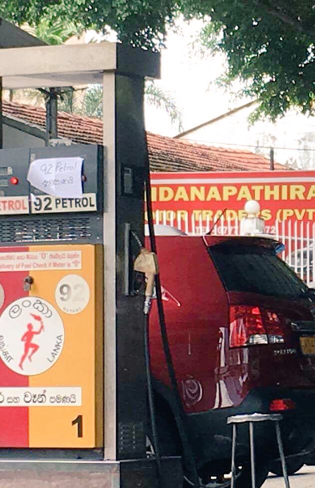 imsweetpotato's tweet photo. So apparently most of the petrol sheds don't have 92 due to 'no supply' as they claim. Fill up your tanks early for the weekend. #Colombo5 https://t.co/eu5YNLAY2a