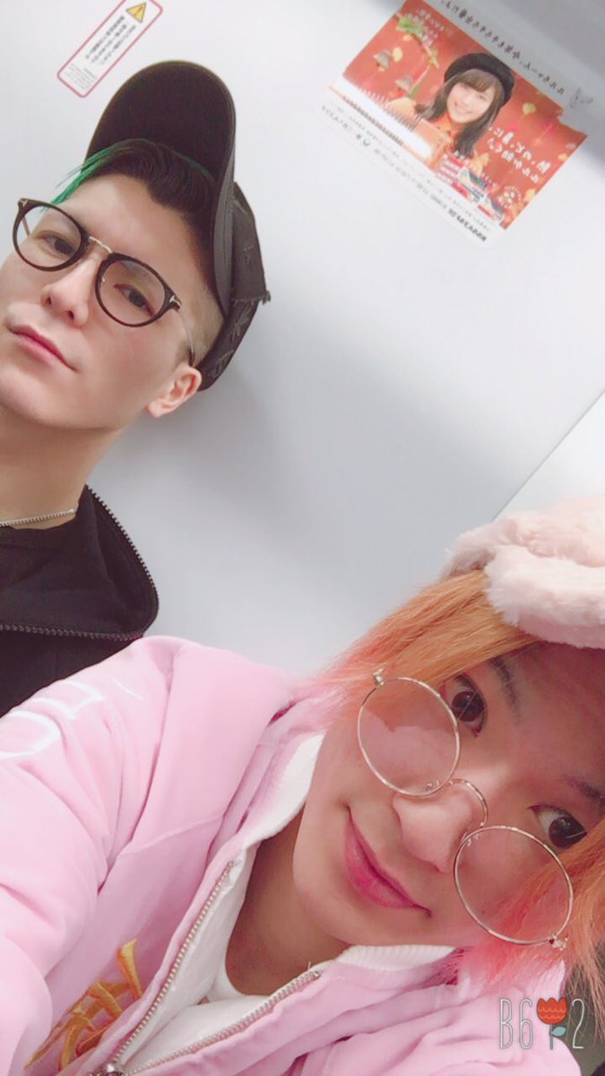 まるふぉい兄弟 Hashtag On Twitter