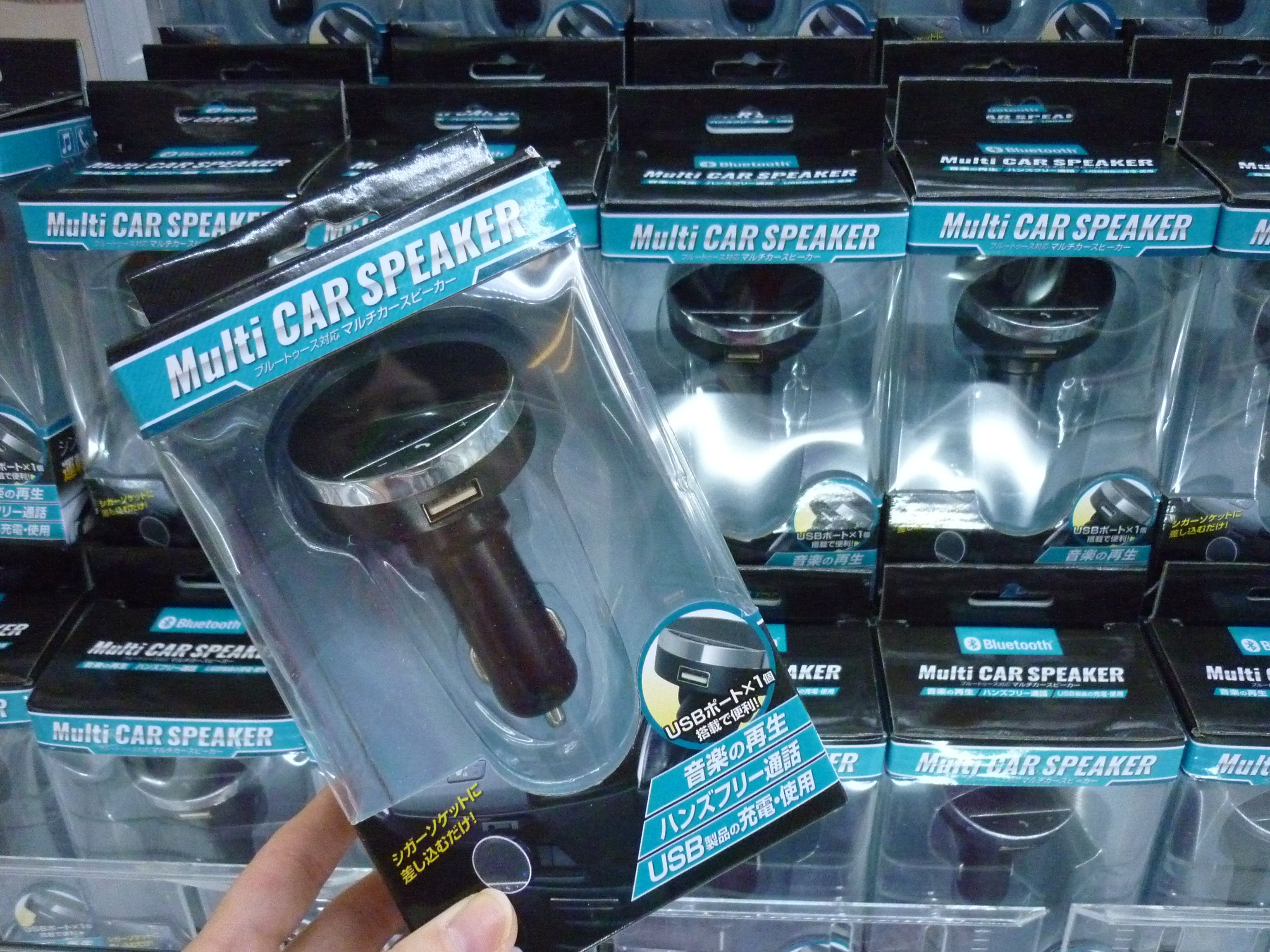 おたいち 三重本店 アミューズ部門 No Twitter 最新入荷景品 車用bluetoothな マルチスピーカー シガーソケットにさして スマホbluetoothにつなぐと スピーカーになって Usbポートもあるので 充電もできちゃう的な ベンリ T Co 39vyytkhnf