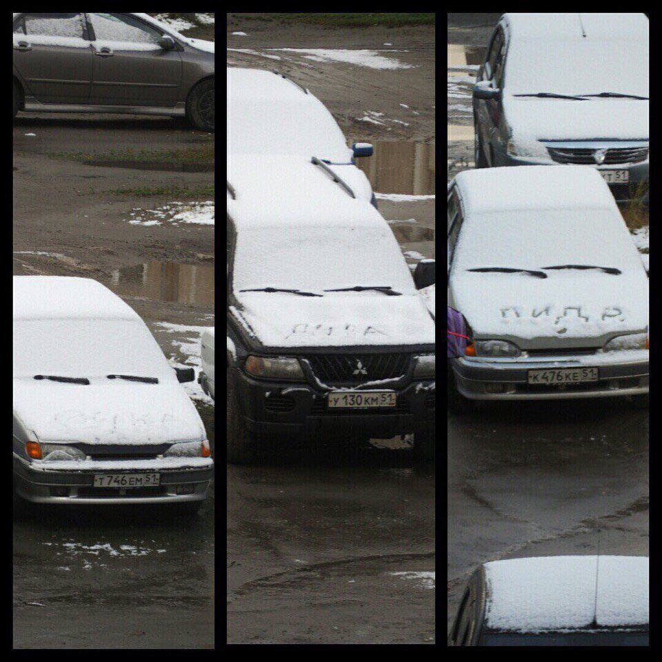 AutoShina's tweet image. Подрастающее поколение стопхама