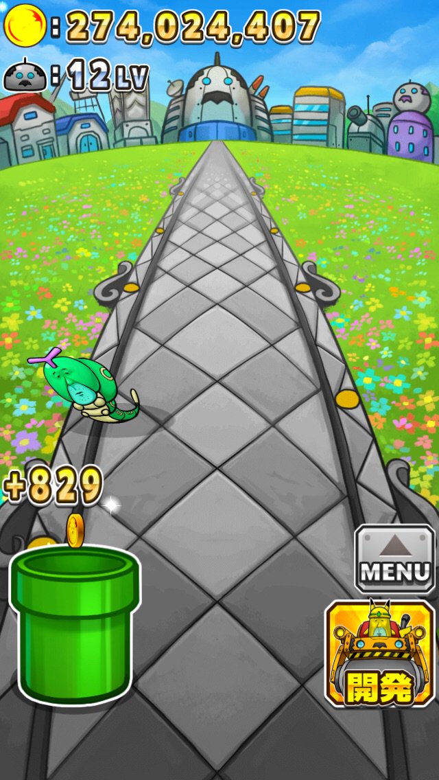ActiveSatou tweet picture