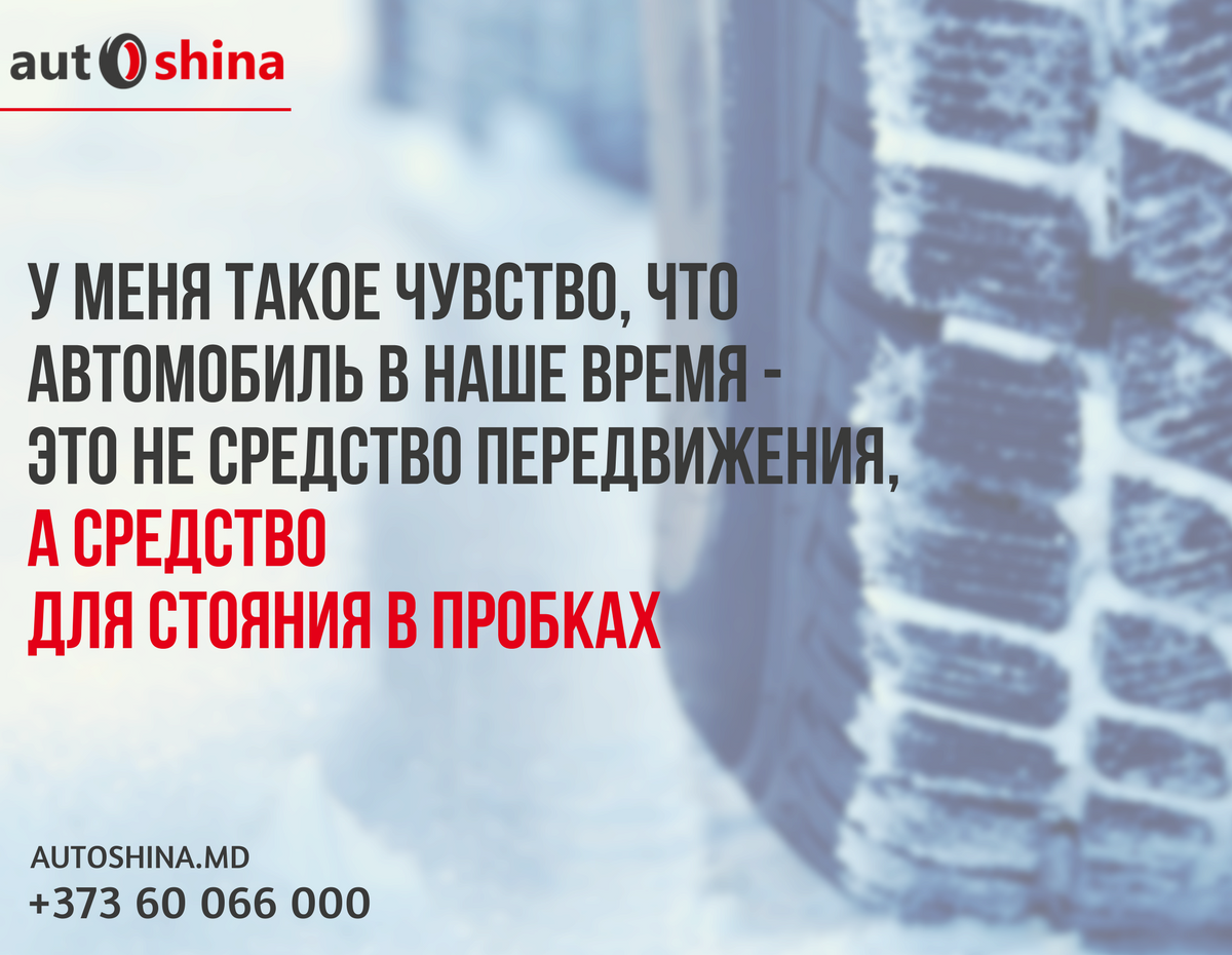 AutoShina's tweet image. 