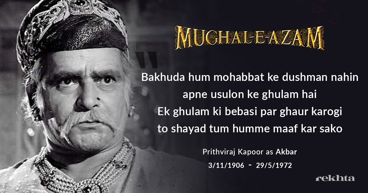 Image result for mughal azam kapoor