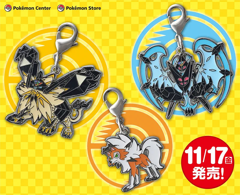 ポケモン公式 on X: 