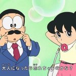 428話まとめ ドラえもん 新 スパイダーマン 結婚記念日 プロポーズ アニメレーダー 428話まとめ ドラえもん 新 スパイダーマン 結婚記念日 プロポーズ アニメレーダー