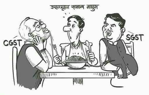 RoshanLalBittu's tweet photo. रेस्टोरेंट में आम आदमी!
#WithGST&SGST
#WorldFoodIndia https://t.co/QESV21omWd