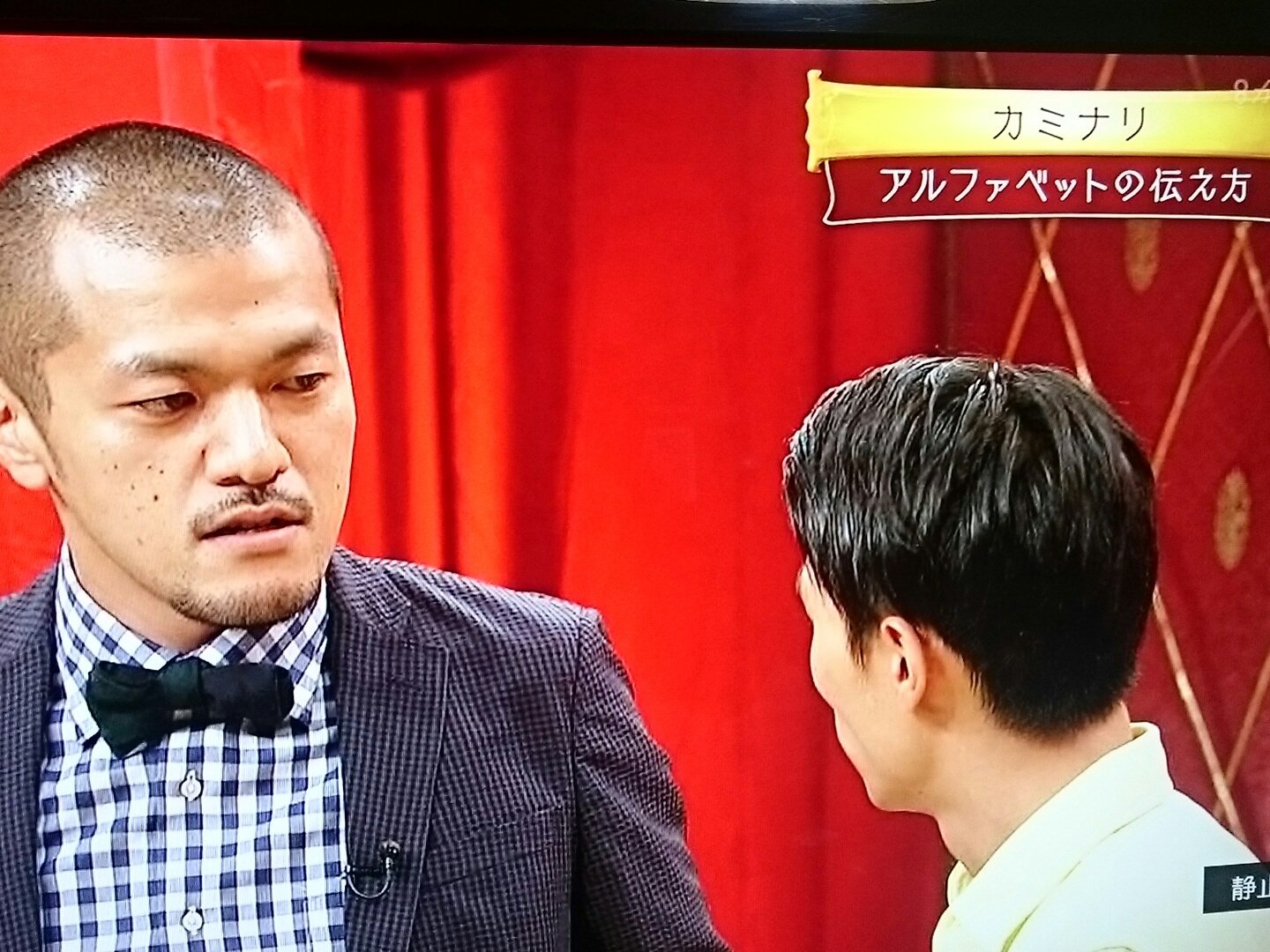 白熱 / 平口広美 白熱 / 平口広美 白熱 - 平口広美 - アダルトマンガ・無料試し