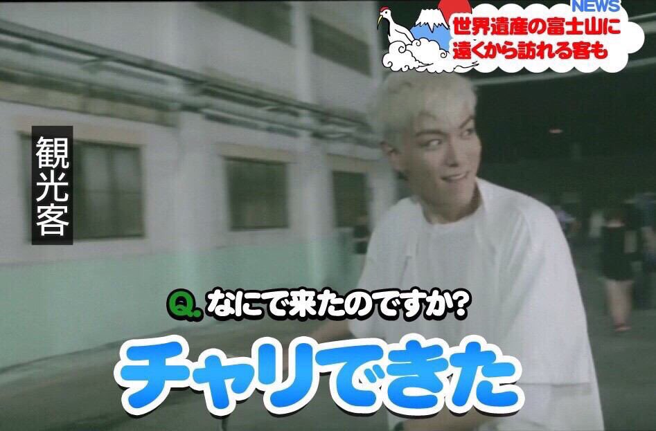 arakawa368's tweet photo. #TOP30years생일1104 
#HAPPYTOPDAY 
#탑셍일츄쯔카헤 
#Happy30TOPDay 
 #タプセンイル 
#11월4일 
#HappyTOPday 
センイルチュッカヘヨ https://t.co/q4ihMo6nBe