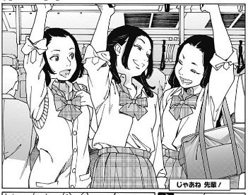 ジャンプ+のオトメ無料配信、本日分更新しました!のののん先輩がゆみみにドキドキする話と、のののん先輩がかおるさんに怒られる話と、美好があーちゃんに失笑される話と、優がかわいい話です。よろしくお願いしますー。https://t.co/1i58nvZWN1 