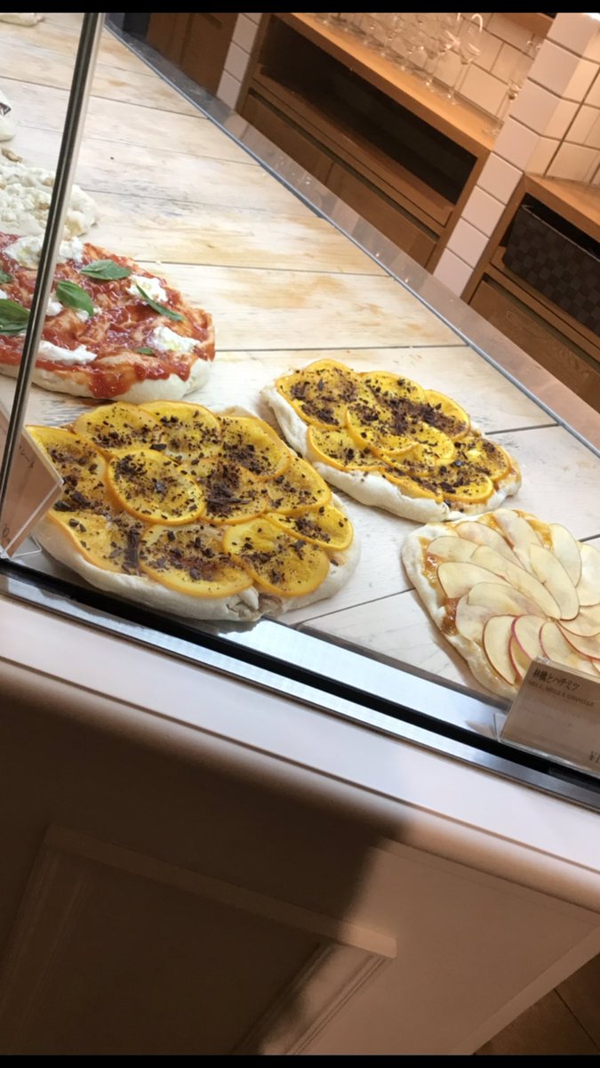 ピンサデローマ