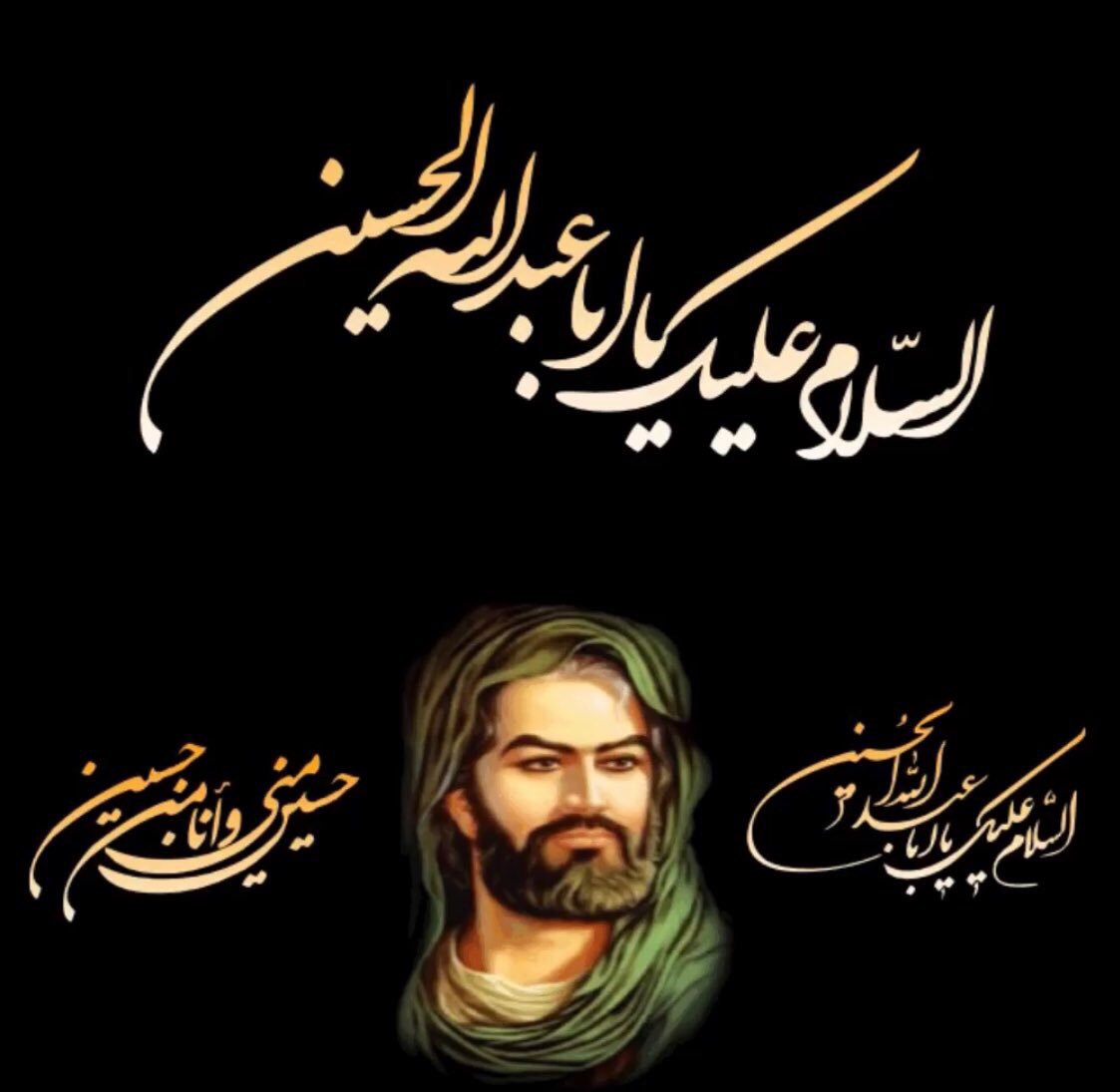 mona_alshamery's tweet photo. أشهد أن دمك سكن في الخلد , واقشعرت له أظلة العرش , وبكى له جميع الخلائق , وبكت له السماوات السبع والأرضون السبع وما فيهن وما بينهن🏴
#ياحسين https://t.co/zU5myCSNM3