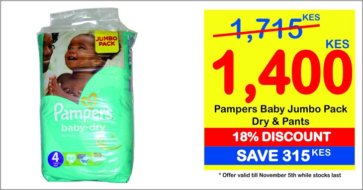 pampers price in carrefour