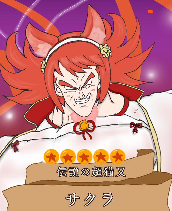 マクベスのtwitterイラスト検索結果 古い順 マクベスのtwitterイラスト検索結果 古い順