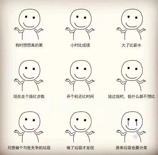 xiaogongsi's tweet photo. https://t.co/1ZQ8Gm5BvD