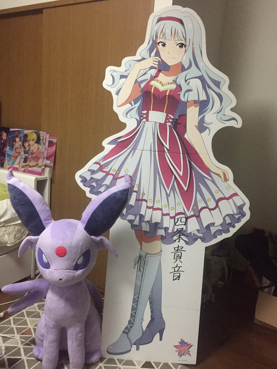 等身大ブースターぬいぐるみ あまりにもデカいwwwww 画像 ぽけりん ポケモンまとめ 等身大ブースターぬいぐるみ あまりにもデカいwwwww 画像 ぽけりん ポケモンまとめ
