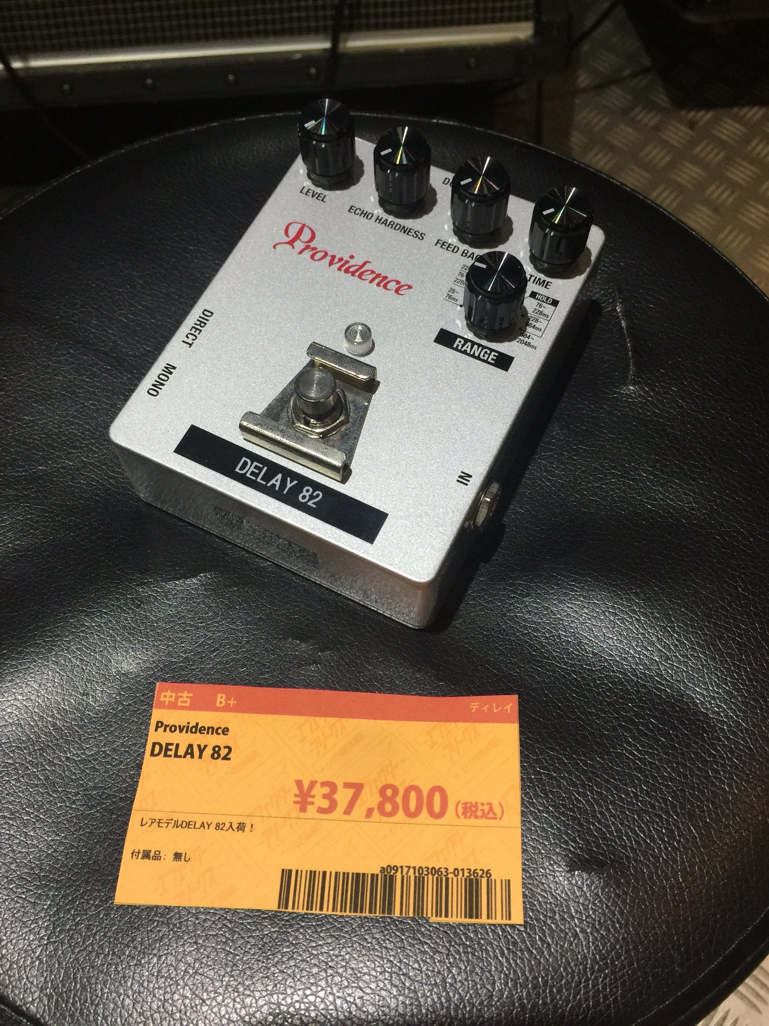Providence DELAY 82 ギターエフェクター Providence / DELAY 82（管理番号:618） - TOKYO EFFECTOR