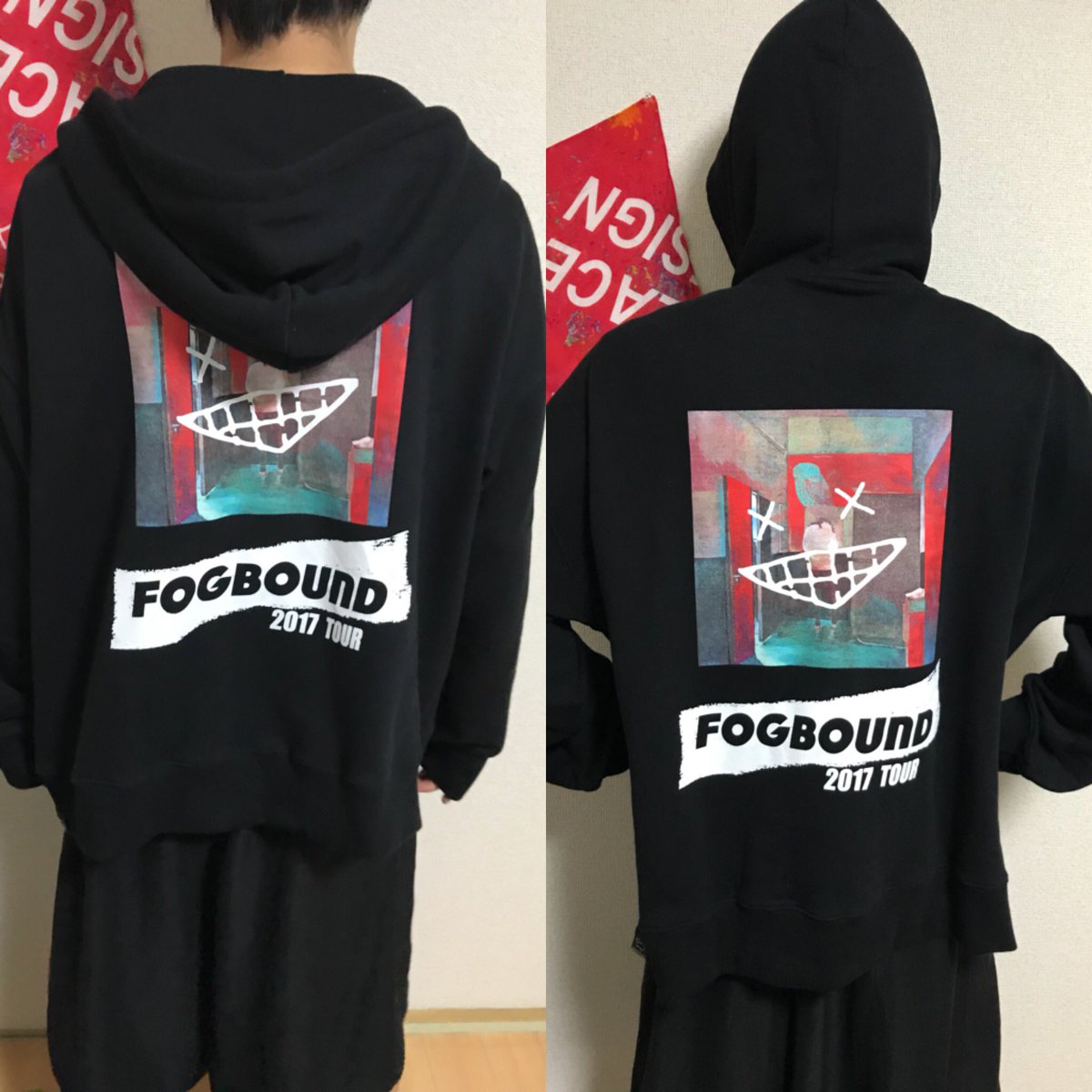 タレントグッズ米津玄師 fogbound パーカー - ミュージシャン