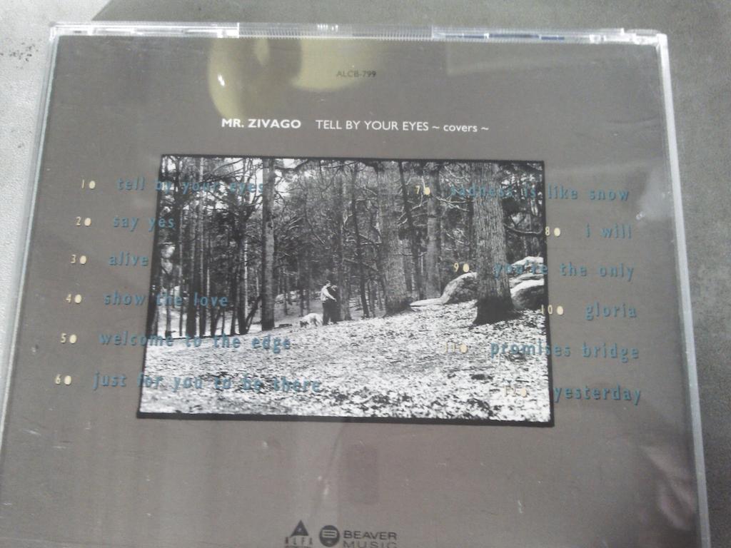 ALCB-799 TELL BY YOUR EYES/MR.ZIVAGO 93年8月21日ﾘﾘｰｽで､ 雨が叫ん